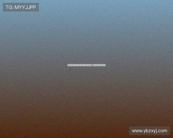 德媒称多特主席社媒曝光迪朗维尔伤情 引发管理层集体不满