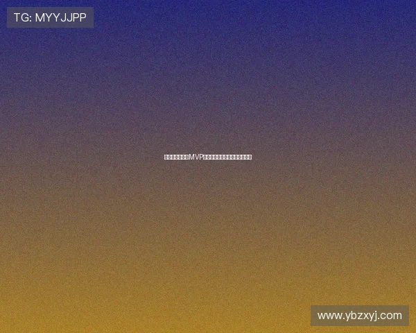 李佳悦荣获单场MVP致敬所有坚守球场拼搏的老将们 李佳悦荣获单场MVP致敬所有坚守球场拼搏的老将们