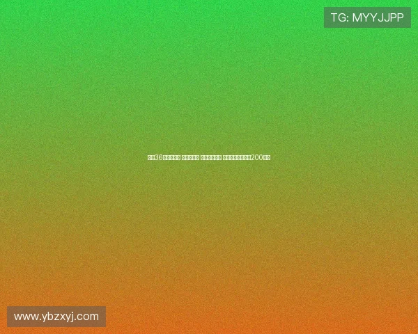 欧冠36强分档揭晓 皇萨仁领衔 英超六队出战 中国球迷离欧冠仅200公里 欧冠36强分档揭晓 皇萨仁领衔 英超六队出战 中国球迷离欧冠仅200公里