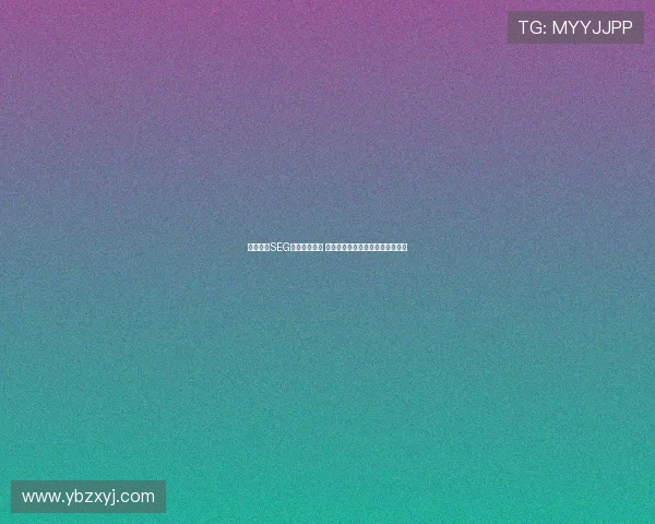 滕哈赫与SEG深度合作解析 经纪公司背后隐藏的足球新星资源