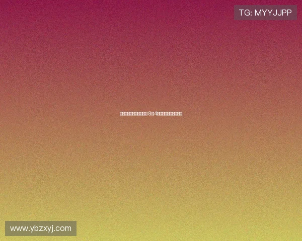 莫德里奇下周初抵达米兰 8月4日正式开启新赛季训练 莫德里奇下周初抵达米兰 8月4日正式开启新赛季训练