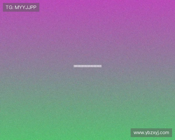 热刺确实关注尼科帕斯但尚未提出正式报价