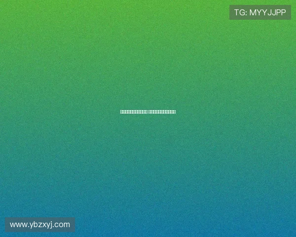 米兰高度关注霍伊伦表现 下周有望与其经纪人接洽