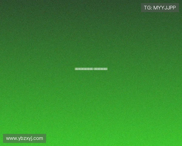 法甲赛季助攻王全纪录揭晓 领跑者引领进攻风潮