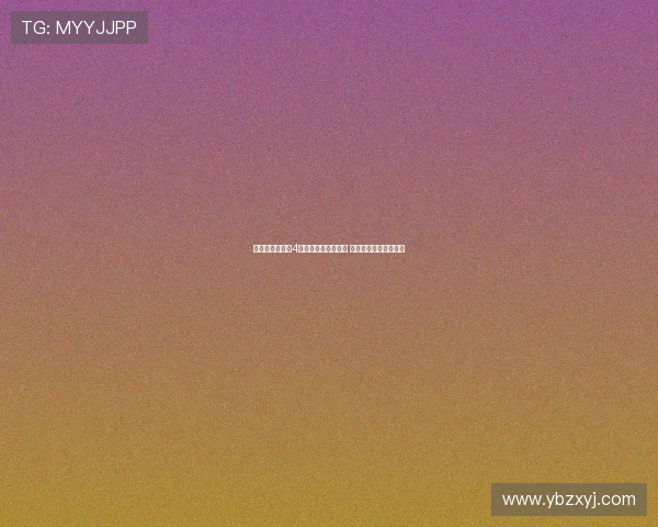 西班牙人联赛第4轮开球时间正式公布 各队备战进入关键阶段