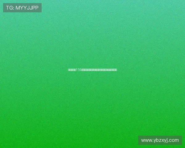 列维谈曼城115项违规事件：遗憾未能内部解决，律师赚取丰厚费用